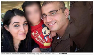 F.B.I. Arrests Muslim Wife of Terrorist Killer in Orlando Mass Shooting…