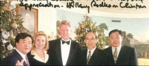 Johnny Chung spills details on how he illegally funneled money from Chinese officials to Bill Clinton’s 1996 re-election bid…