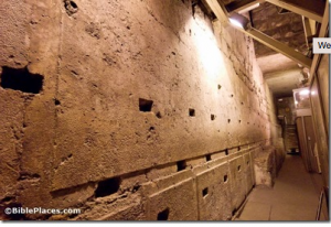 The Longest Stone in the Temple Mount…
