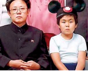 Kim Jong Un’s Swiss school days revealed…