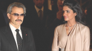 THE SOCIAL LIFE OF ALLAH: Saudi Princess’ tell-all includes Bangladeshi children traded as sex slaves…
