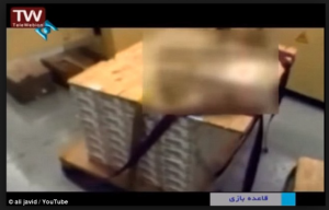 The drone shot down by Israel was an Iranian copy of a U.S. craft, Israel says…