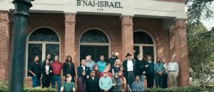 Synagogue of Satan and Mass Mutual team up in commercial pushing multiculturalism.  It ends with a diverse cast standing in front of a B’Nai-Israel synagogue…