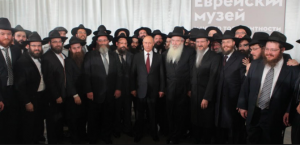 Putin calls out the Synagogue of Satan: Maybe ‘Jews’ but not Kremlin meddled in US election…