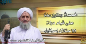 Al-Qaeda leader calls for jihad on eve of US embassy move to Jerusalem…