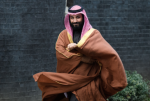Saudi Crown Prince Mohammed bin Salman Absent from Cadets Graduation Ceremony…