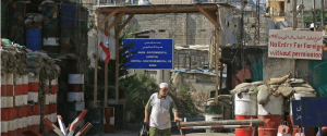 Border Control: Lebanese army installs e-gates at Palestinian refugee camp…