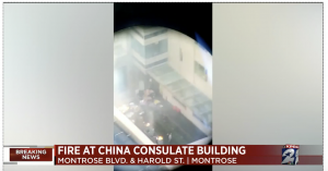 Destroying Evidence of a Coming War?  Houston, Tx police and fire officials responded to reports that documents were being burned in the courtyard of the Consulate General of China in Houston