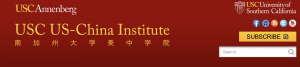 Our universities partner with China: University of Southern California US – China Institute.