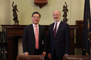 China & PA Governor Tom Wolf: Unrest and riots continue for a second night in Philadelphia, PA.