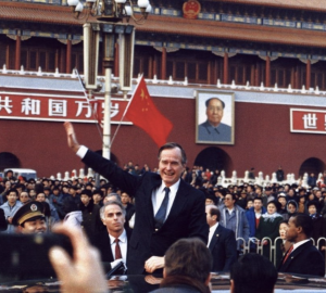 George H. W. Bush – the foreign policy realist and ‘old friend’ of China.