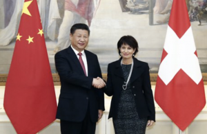 Details revealed of secret deal that gave Chinese spies free rein in Switzerland.