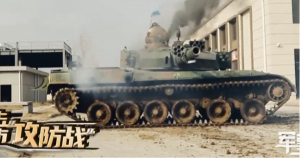 China puts tanks to the test in a mock street battle for Taiwan (maybe the U.S.?).