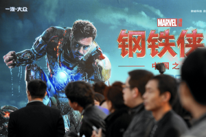 China: The Conquest of Hollywood.