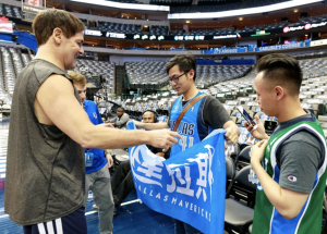 Dallas Mavericks have stopped playing national anthem before home games at owner Mark Cuban’s direction.