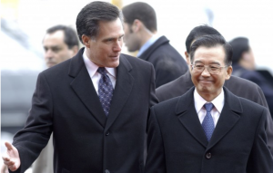 Romney, Schumer Advisers Among Dozens Of Congressional Staffers Participating In Chinese Communist Party Exchange Program.