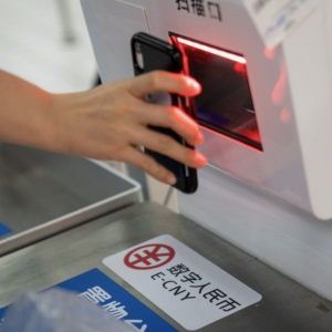 China Creates Its Own Digital Currency, a First for Major Economy.