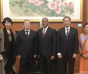 New York Mayoral Candidate Eric Adams Met With Chinese Communist Party Influence Group Seeking To ‘Malignly Influence’ American Officials.